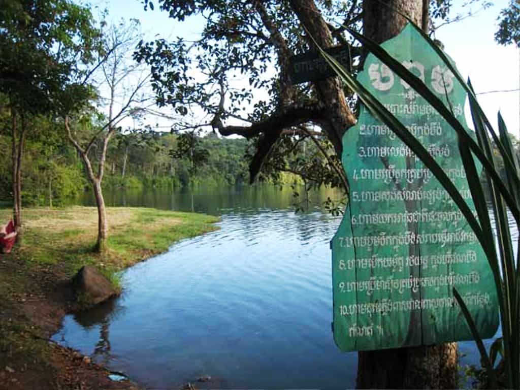 Lac_Yeak_Lom_Ratanakiri. Lac_Yeak_Lom_Ratanakiri.