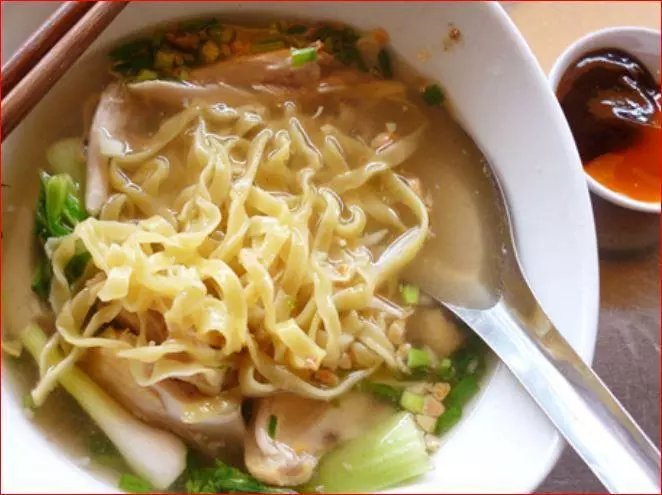 Kuy-teav.